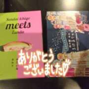 ヒメ日記 2025/08/16 23:06 投稿 夕日　かえら OLセレクション宇都宮店