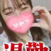 ヒメ日記 2025/08/17 01:00 投稿 夕日　かえら OLセレクション宇都宮店