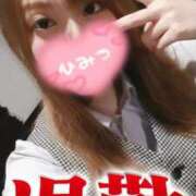 ヒメ日記 2025/08/17 16:00 投稿 夕日　かえら OLセレクション宇都宮店