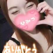 ヒメ日記 2025/08/18 20:50 投稿 夕日　かえら OLセレクション宇都宮店