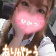 ヒメ日記 2025/08/22 00:40 投稿 夕日　かえら OLセレクション宇都宮店