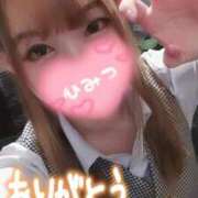 ヒメ日記 2025/08/23 10:55 投稿 夕日　かえら OLセレクション宇都宮店