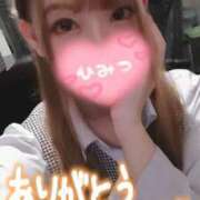 ヒメ日記 2025/08/24 10:04 投稿 夕日　かえら OLセレクション宇都宮店