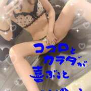 ヒメ日記 2025/08/27 10:15 投稿 夕日　かえら OLセレクション宇都宮店