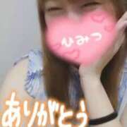 ヒメ日記 2025/08/28 11:44 投稿 夕日　かえら OLセレクション宇都宮店