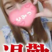 ヒメ日記 2025/08/29 00:00 投稿 夕日　かえら OLセレクション宇都宮店