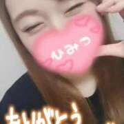 ヒメ日記 2025/09/04 23:47 投稿 夕日　かえら OLセレクション宇都宮店