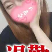 ヒメ日記 2025/09/05 01:00 投稿 夕日　かえら OLセレクション宇都宮店