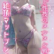 ヒメ日記 2025/09/05 10:15 投稿 夕日　かえら OLセレクション宇都宮店