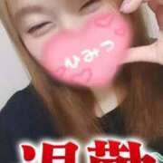 ヒメ日記 2025/09/07 01:00 投稿 夕日　かえら OLセレクション宇都宮店