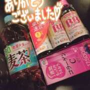 ヒメ日記 2025/09/08 08:45 投稿 夕日　かえら OLセレクション宇都宮店