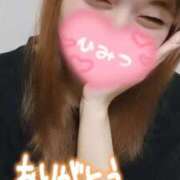 ヒメ日記 2025/09/08 21:43 投稿 夕日　かえら OLセレクション宇都宮店