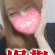 ヒメ日記 2025/09/10 01:00 投稿 夕日　かえら OLセレクション宇都宮店