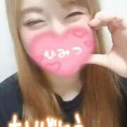 ヒメ日記 2025/09/10 13:03 投稿 夕日　かえら OLセレクション宇都宮店