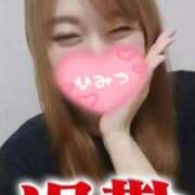 ヒメ日記 2025/09/11 01:00 投稿 夕日　かえら OLセレクション宇都宮店