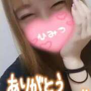 ヒメ日記 2025/09/11 08:04 投稿 夕日　かえら OLセレクション宇都宮店