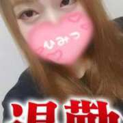 ヒメ日記 2025/09/12 01:00 投稿 夕日　かえら OLセレクション宇都宮店