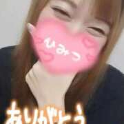 ヒメ日記 2025/09/12 17:54 投稿 夕日　かえら OLセレクション宇都宮店