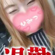 ヒメ日記 2025/09/15 01:00 投稿 夕日　かえら OLセレクション宇都宮店