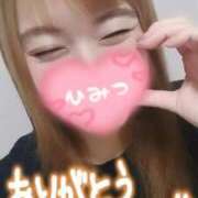 ヒメ日記 2025/09/15 21:14 投稿 夕日　かえら OLセレクション宇都宮店