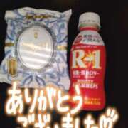 ヒメ日記 2025/09/17 09:44 投稿 夕日　かえら OLセレクション宇都宮店