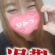 ヒメ日記 2025/09/18 01:00 投稿 夕日　かえら OLセレクション宇都宮店