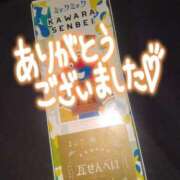 ヒメ日記 2025/09/21 17:33 投稿 夕日　かえら OLセレクション宇都宮店