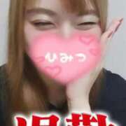 ヒメ日記 2025/09/22 01:00 投稿 夕日　かえら OLセレクション宇都宮店