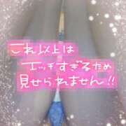 ヒメ日記 2025/09/22 15:30 投稿 夕日　かえら OLセレクション宇都宮店