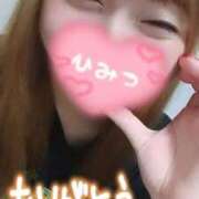 ヒメ日記 2025/09/23 00:18 投稿 夕日　かえら OLセレクション宇都宮店