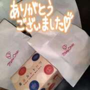 ヒメ日記 2025/09/23 12:41 投稿 夕日　かえら OLセレクション宇都宮店