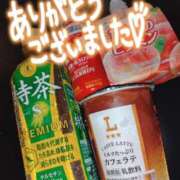 ヒメ日記 2025/09/23 14:27 投稿 夕日　かえら OLセレクション宇都宮店