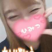 ヒメ日記 2025/09/24 20:24 投稿 夕日　かえら OLセレクション宇都宮店