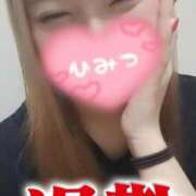 ヒメ日記 2025/09/25 01:00 投稿 夕日　かえら OLセレクション宇都宮店