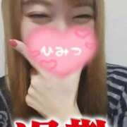 ヒメ日記 2025/09/26 01:00 投稿 夕日　かえら OLセレクション宇都宮店