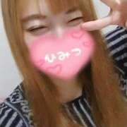 ヒメ日記 2025/09/28 13:02 投稿 夕日　かえら OLセレクション宇都宮店