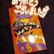 ヒメ日記 2025/10/06 19:58 投稿 夕日　かえら OLセレクション宇都宮店