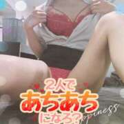 ヒメ日記 2025/10/11 15:30 投稿 夕日　かえら OLセレクション宇都宮店