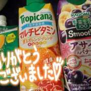 ヒメ日記 2025/10/11 19:58 投稿 夕日　かえら OLセレクション宇都宮店