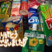 ヒメ日記 2025/10/12 08:48 投稿 夕日　かえら OLセレクション宇都宮店