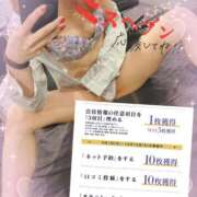 ヒメ日記 2025/10/15 20:00 投稿 夕日　かえら OLセレクション宇都宮店