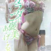 ヒメ日記 2025/10/17 17:30 投稿 夕日　かえら OLセレクション宇都宮店