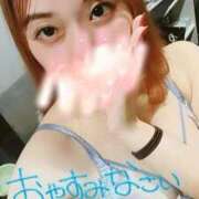 ヒメ日記 2025/10/18 01:00 投稿 夕日　かえら OLセレクション宇都宮店