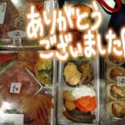 ヒメ日記 2025/10/19 13:44 投稿 夕日　かえら OLセレクション宇都宮店