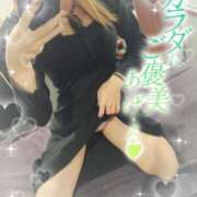 ヒメ日記 2025/10/20 10:15 投稿 夕日　かえら OLセレクション宇都宮店