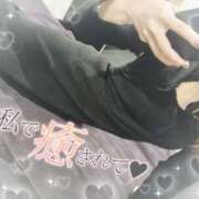 ヒメ日記 2025/10/20 15:30 投稿 夕日　かえら OLセレクション宇都宮店