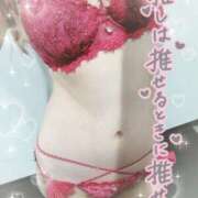 ヒメ日記 2025/10/21 20:00 投稿 夕日　かえら OLセレクション宇都宮店