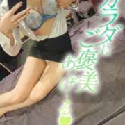 ヒメ日記 2025/11/17 10:15 投稿 夕日　かえら OLセレクション宇都宮店