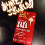 ヒメ日記 2025/11/22 20:35 投稿 夕日　かえら OLセレクション宇都宮店