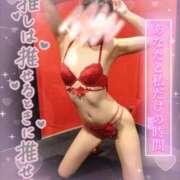 ヒメ日記 2025/11/26 20:00 投稿 夕日　かえら OLセレクション宇都宮店